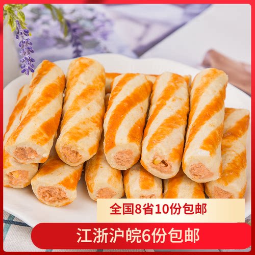 安井烤鱼棒麻辣烫食材可混搭250g