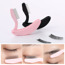Eyelash comb eyelash comb brush very fine steel needle small comb fold eyelash grafting fine steel brush comb eyebrow steel brush