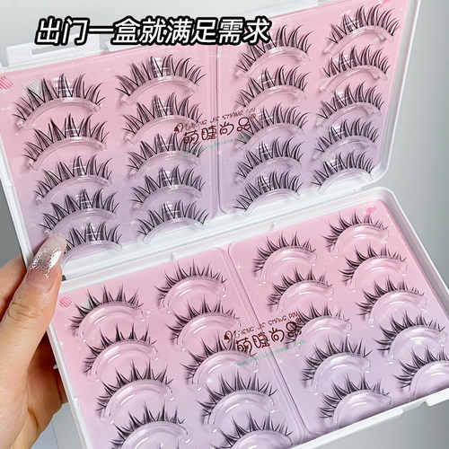 大容量猫耳朵40整条睫毛