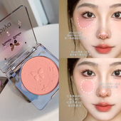 BIYA腮红奶杏色自然哑光胭脂韩系清透裸妆膨胀色腮紫少女粉彩妆盘