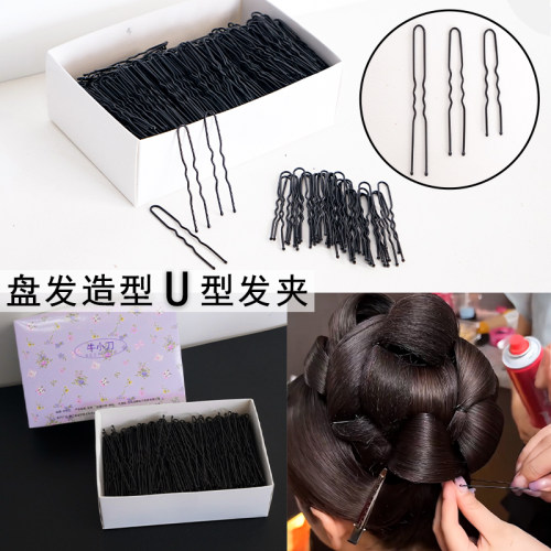 盘发U型发夹化妆造型师