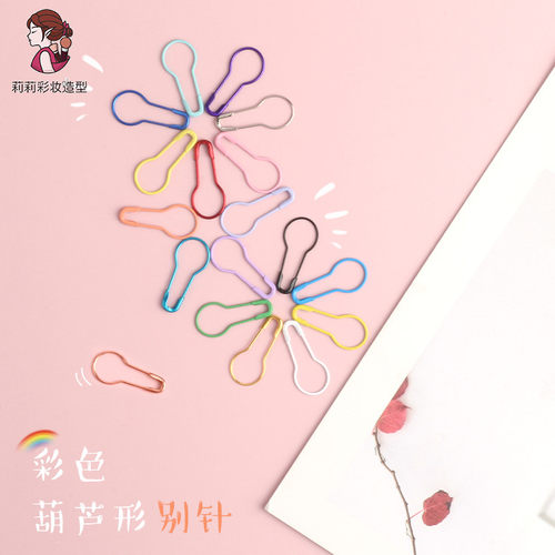 防走光隐形固定吊牌白色小扣针
