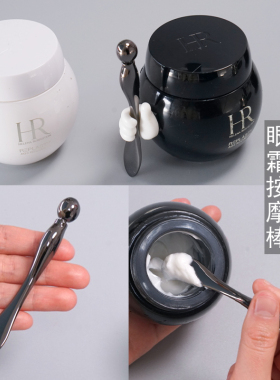 面霜挖勺眼霜按摩挑棒化妆品乳液挖取小勺子眼部精华护肤按摩神器