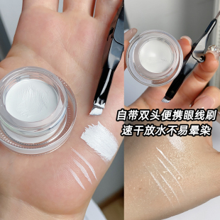 白色眼线膏防水速干哑光白舞台妆不晕染化妆师画戏曲彩绘表演眼妆
