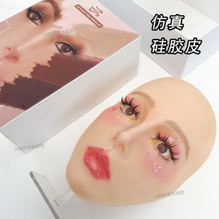 化妆练习人脸头模彩妆硅胶模拟假人头舞台妆新手练妆娃娃全脸彩绘