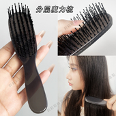 分层顺发梳子新款 蓬松颅顶干湿两用 魔力梳不打结不扯发随身便携款