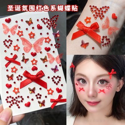新年妆容化妆师脸贴钻脸上水钻贴小装饰脸部红色蝴蝶结妆爱心贴纸