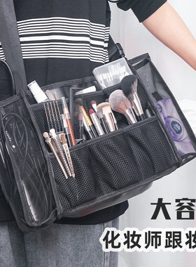 化妆师腰包影视剧现场便携收纳