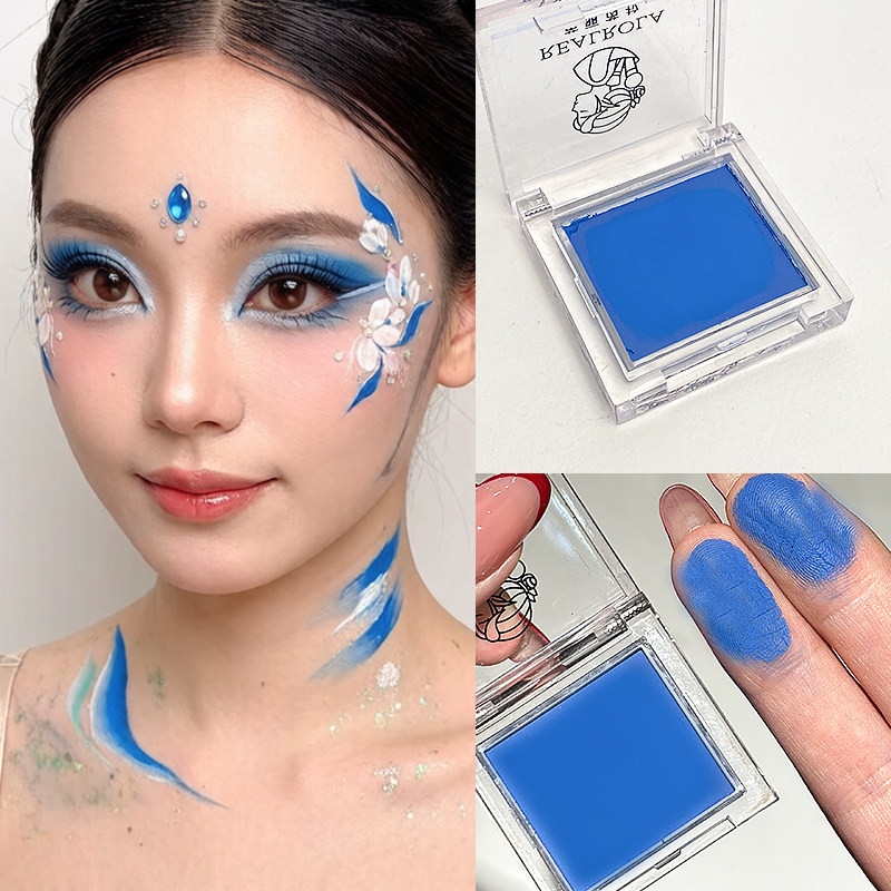 蓝色眼影单色孔雀蓝舞台妆COS妆彩色化妆师高饱和眼妆盘芮丽芮拉