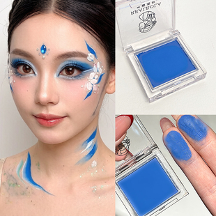 蓝色眼影单色孔雀蓝舞台妆COS妆彩色化妆师高饱和眼妆盘芮丽芮拉