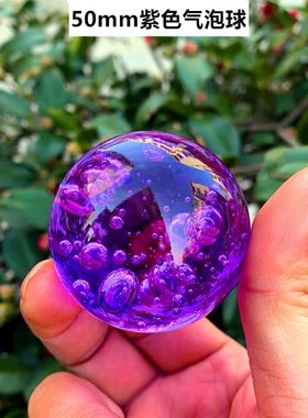 假山流水滚动彩色冰裂球
