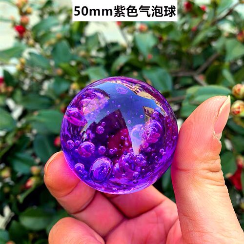 假山流水滚动彩色冰裂球