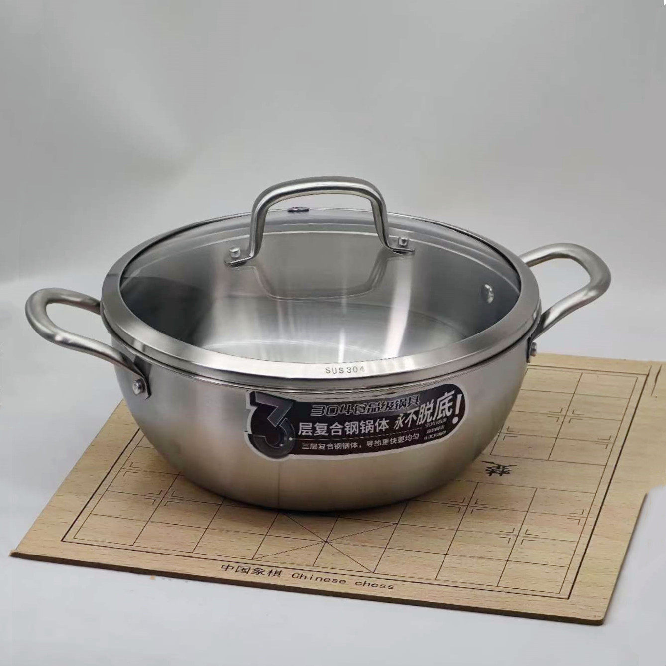 富尔兴304不锈钢一体成型锅底双层蒸锅家用3层蒸馍蒸鱼蒸馒头汤锅