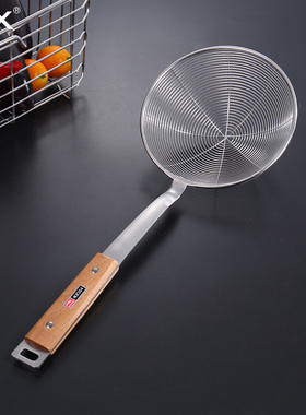富尔兴加厚家用304不锈钢漏勺火锅捞面饺子线漏油炸过滤笊篱16.18