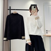 新中式 袖 口蕾丝拼接半高领长袖 大码 T恤女百搭提花加绒加厚打底衫