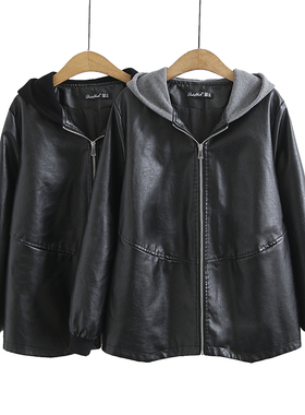 200斤胖MM春装新款大码女士休闲上衣宽松连帽拼接拉链PU皮外套