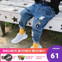 Quần jeans bé trai mùa thu 2019 quần bé trai phiên bản Hàn Quốc của mùa thu thủy triều mùa thu bé lỗ mùa xuân và quần mùa thu - Quần shop quần áo trẻ em đẹp