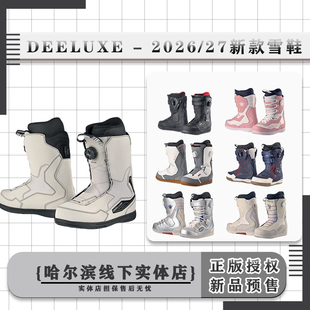 DEELUXE 26/27新款单板滑雪鞋 男女款