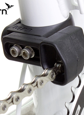 Tern燕鸥 防掉链器折叠车导链器MainStay Chain Guide单速稳链器