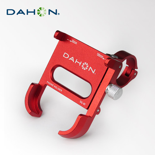 dahon大行骑行手机架铝合金支架