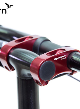 Tern燕鸥可调式立管Syntace VRO 47 Adjustable Stem折叠车双把立