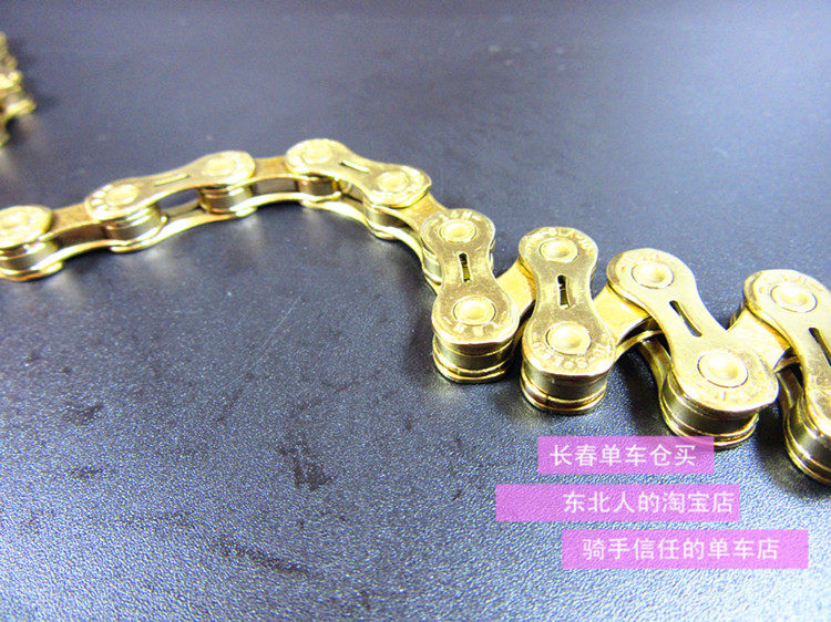 Chaîne de vélo - Ref 2364052 Image 3