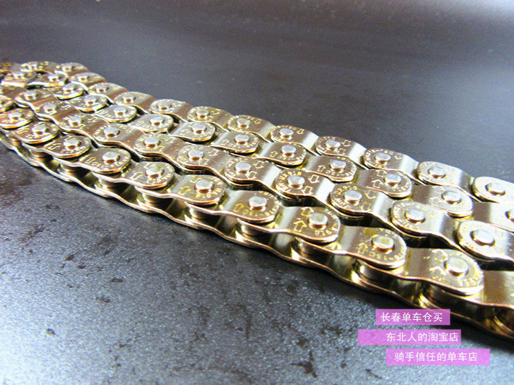 Chaîne de vélo - Ref 2364071 Image 1