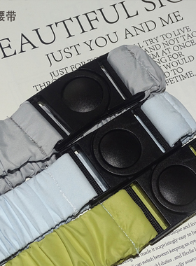 褶皱款女士松紧腰带羽绒服百搭显瘦配羽绒服腰封光面亮面有弹力饰