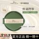 tommark唐魅可抹茶气垫替换芯女油皮控油保湿 遮瑕官方正品