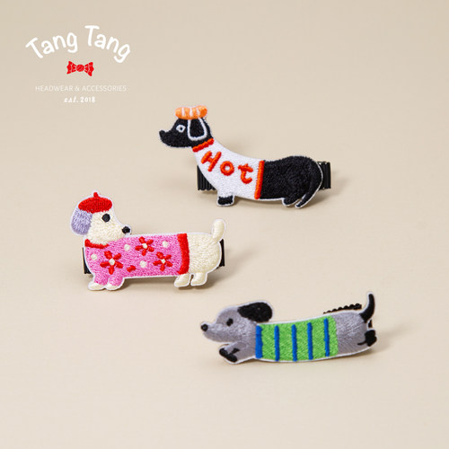 tangtang原创狗狗发夹儿童卡通刺绣发卡边夹宝宝发饰女童刘海夹子
