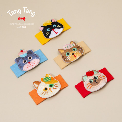 tangtang可爱刺绣猫bb夹儿童发夹多巴胺糖果色发卡女童刘海侧边夹