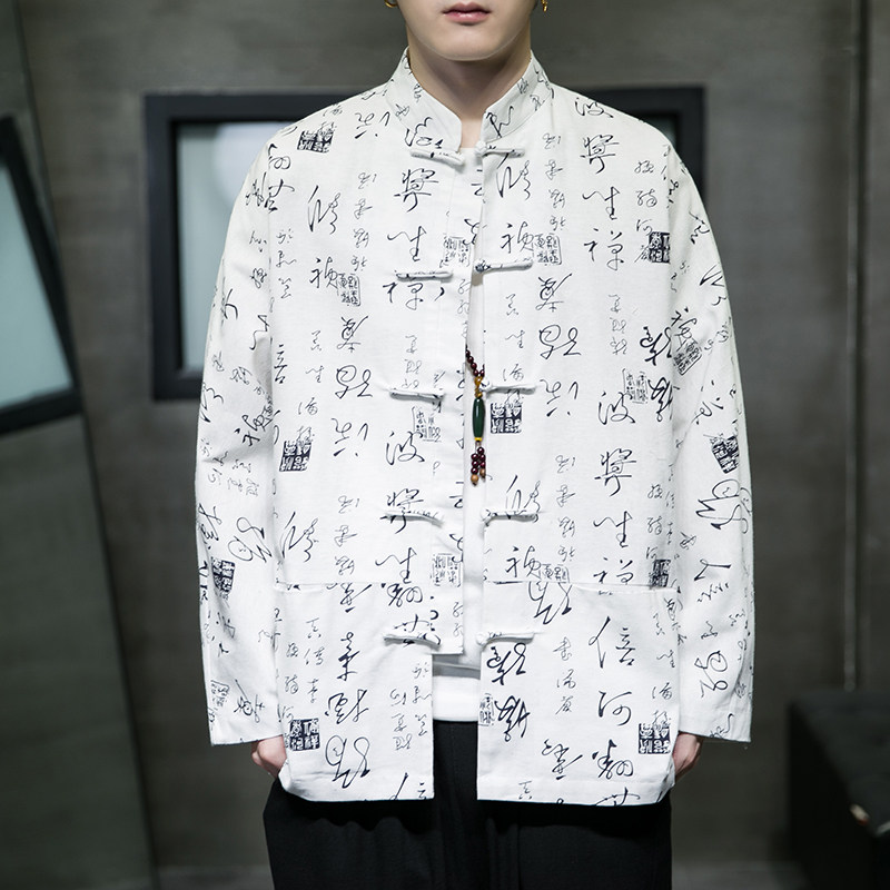 2024秋冬风男装夹克棉麻外套复古中式唐装汉服C229/Y721/P85,男装夹克,电商C229
