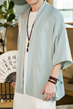 春夏风男装刺绣冰丝唐装汉服风衣男宽松大码C229/Y651/P50，男装衬衫，电商C229
