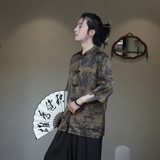 2024夏风男装印花唐装汉服短袖五分袖衬衫衬衣C229-Y1038-P70，男装衬衫，电商C229