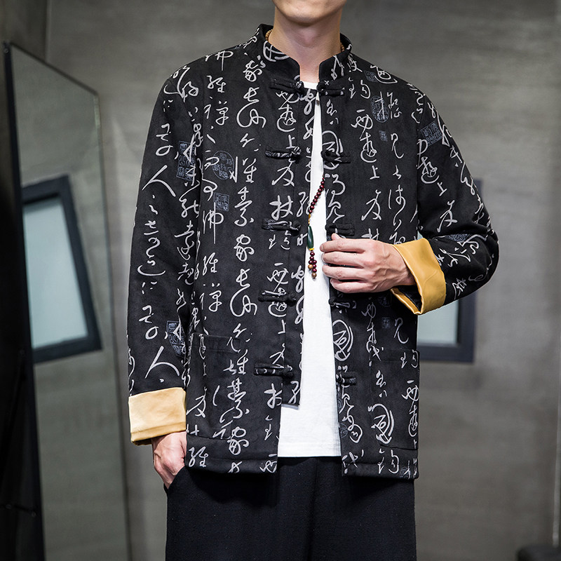 2025秋冬风男装中式复古鹿皮绒夹克外套大码C229/Y763/P105,男装夹克,电商C229