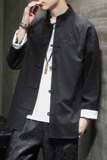 2024春秋新款风刺绣唐装汉服盘扣外套夹克大码C229/Y36/P80，男装夹克，电商C229