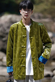 2024秋冬风男装中式大码盘扣唐装汉服夹克外套C229-Y759-P98，男装夹克，电商C229