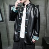 2024秋风男装皮衣夹克外套盘扣复古唐装汉服C229/Y711/P105，男装皮衣，电商C229