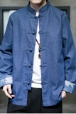 2024春夏风男装牛仔外套夹克唐装汉服上衣大码C229/Y726/P90，男装夹克，电商C229