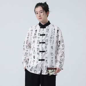 2024春夏新款风男装印花棉麻唐装汉服长袖衬衫C229-Y999-P75图片