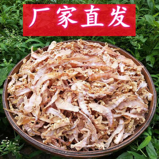 福建毛竹笋干自制无盐农产品特产笋尖片楼梯笋玉兰片干货500g包邮