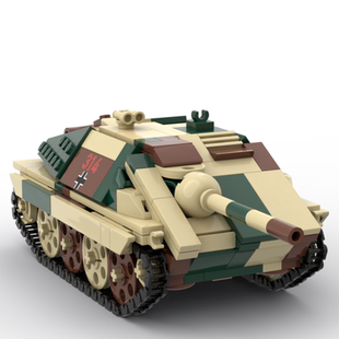 MOC积  德军 追猎者坦克军事模型系列38t 小颗粒拼装积木玩具儿童