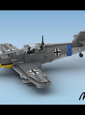 MOC积木军事 Bf.109G战斗机模型 小颗粒拼装积木玩具儿童男
