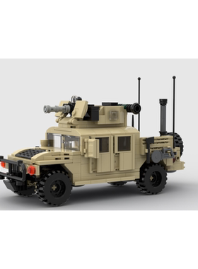 国产MOC积木军事 做战车悍马(HMMWV)1/35 拼装益智模型玩具男孩