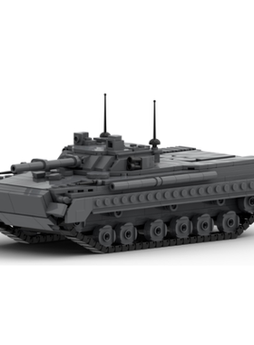 MOC积木军事 BMP-3步兵战车模型 适用拼装积木玩具儿童男