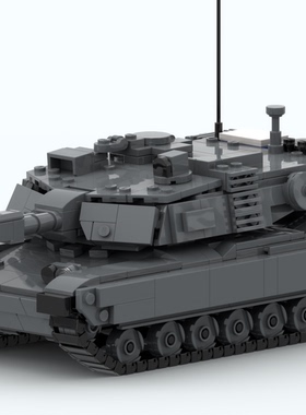 MOC-154682 M1A2重型坦克模型 适用拼装益智积木玩具儿童男