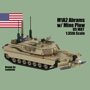 MOC积木 M1A2坦克 军事模型系列 小颗粒拼装积木玩具儿童男
