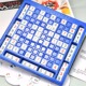 爱可优儿童数独游戏棋九宫格桌面益智类互动玩具逻辑思维训练男孩