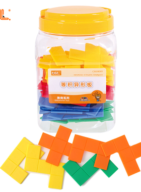 幼儿园数学教具面积计算玩具图形认知 游思乐USL等积异形板60PCS