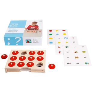 toysforlife掀盖记忆游戏 锻炼儿童记忆力玩具形状对应木制游戏